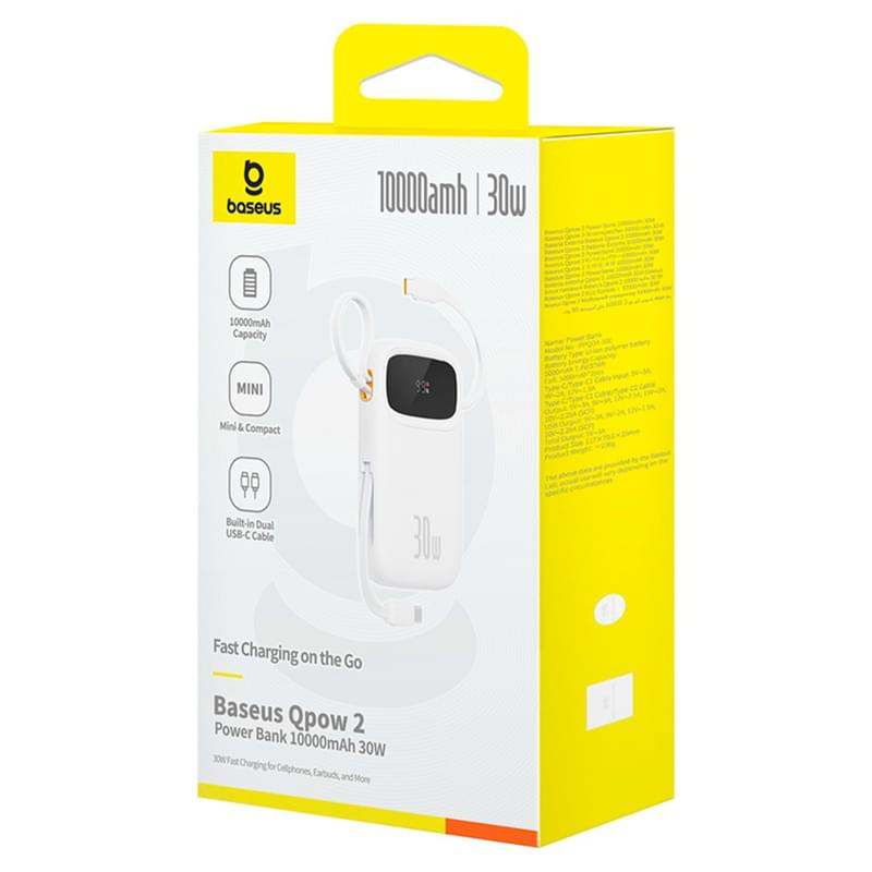 Внешний аккумулятор Baseus, QPow2 DGT 10000mAh+2 вс.каб 30W, White (BAS-P1005500821300) - фото #8, Technodom.kz