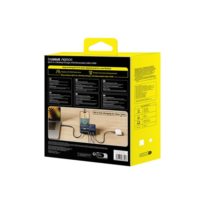Адаптер питания Baseus, NOMOS USB-3C+A+Qi2 б/п 140W, Black (BAS-P1017090212300) - фото #11, Technodom.kz