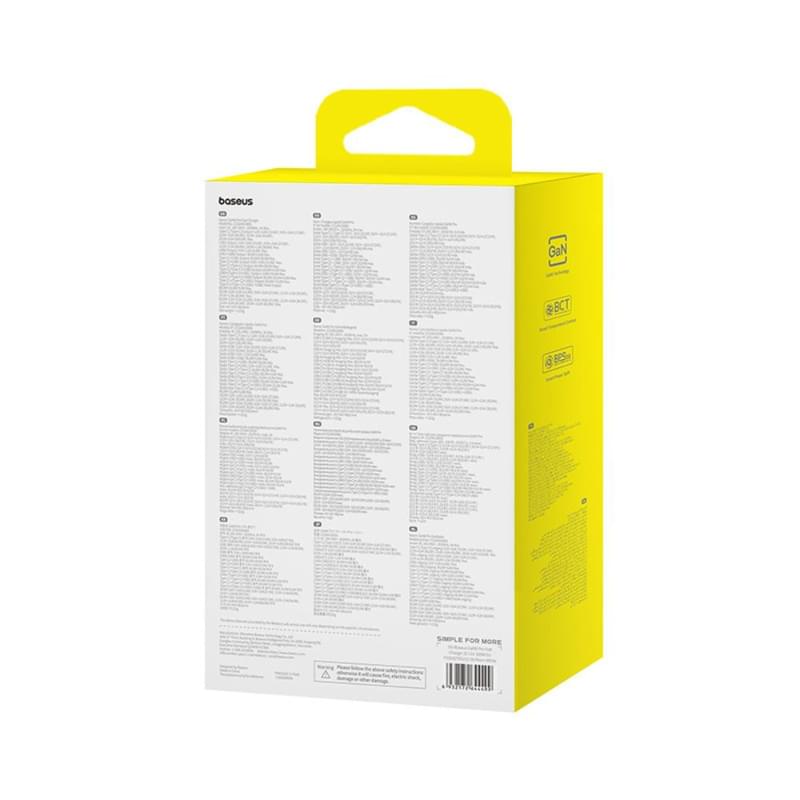 Адаптер питания Baseus, GaN6 USB-C*2+A*2 100W с каб, White (BAS-P1016270521200) - фото #18, Technodom.kz