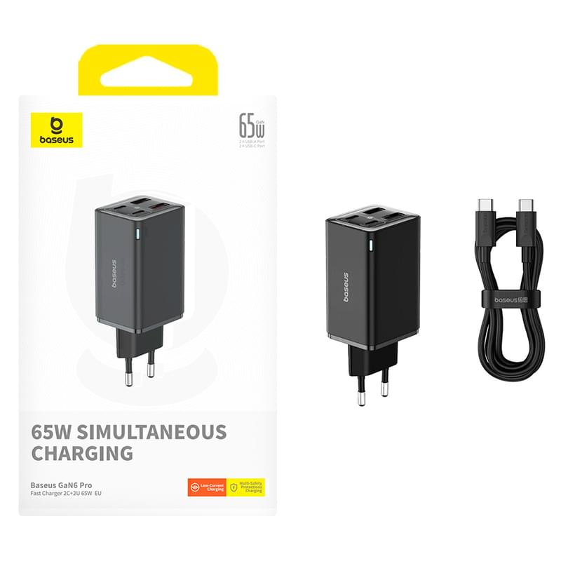 Адаптер питания Baseus, GaN6 Pro USB-2C+2A 65W с каб, Black (BAS-P1016270111300) - фото #7, Technodom.kz