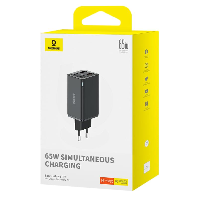 Адаптер питания Baseus, GaN6 Pro USB-2C+2A 65W с каб, Black (BAS-P1016270111300) - фото #8, Technodom.kz