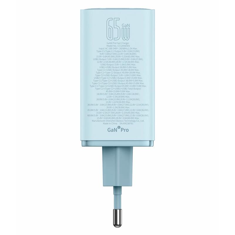 Адаптер питания Baseus, GaN6 Pro USB-2C+2A 65W с каб, Blue (BAS-P1016270131300) - фото #6, Technodom.kz