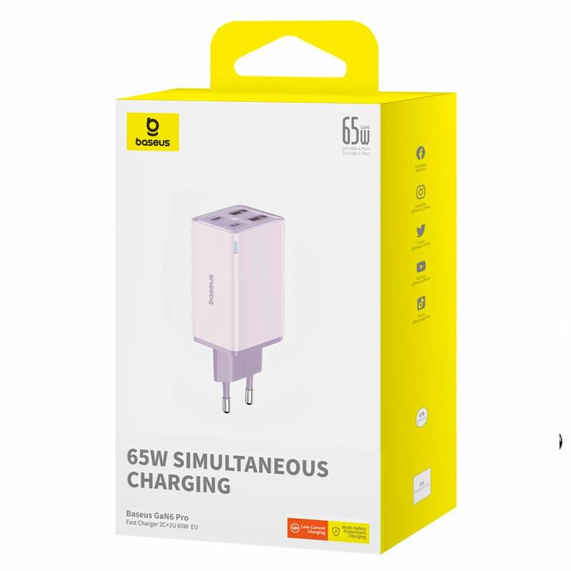 Адаптер питания Baseus, GaN6 Pro USB-2C+2A 65W с каб, Violet (BAS-P1016270153300) - фото #6, Technodom.kz