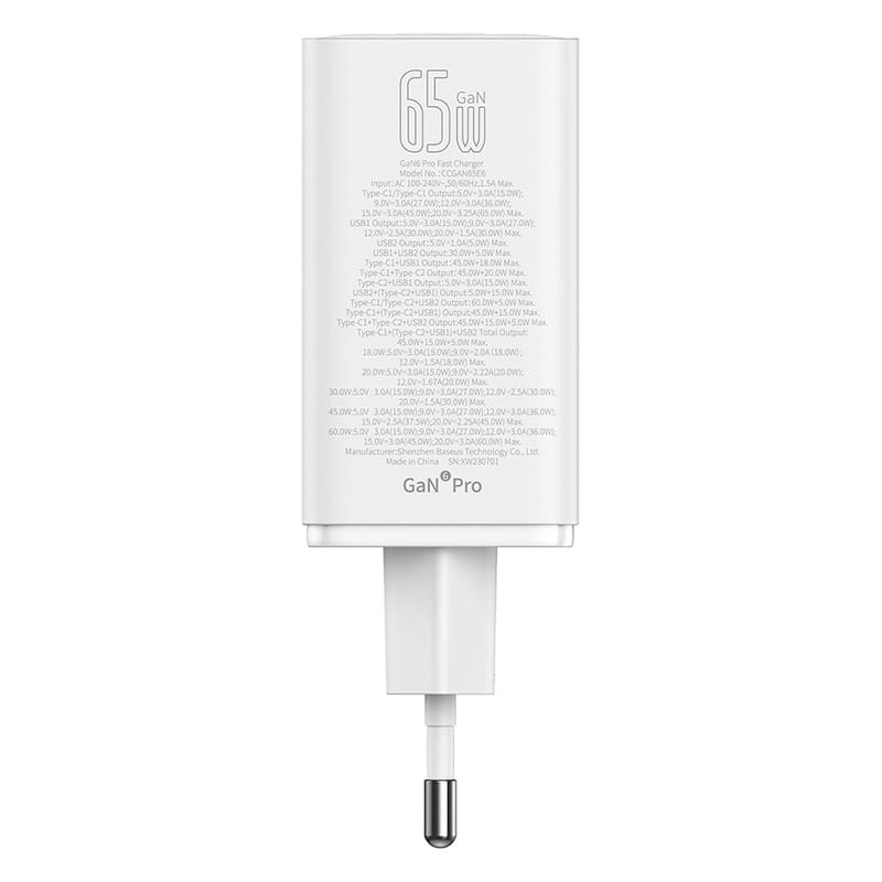 Адаптер питания Baseus, GaN6 Pro USB-2C+2A 65W с каб, White (BAS-P1016270121300) - фото #7, Technodom.kz
