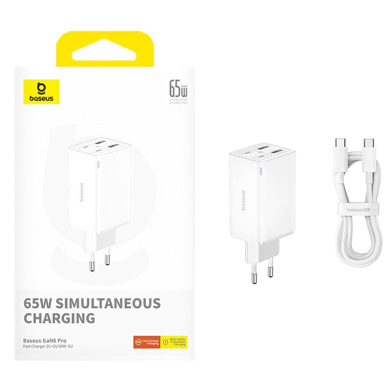 Адаптер питания Baseus, GaN6 Pro USB-2C+2A 65W с каб, White (BAS-P1016270121300) - фото #8, Technodom.kz