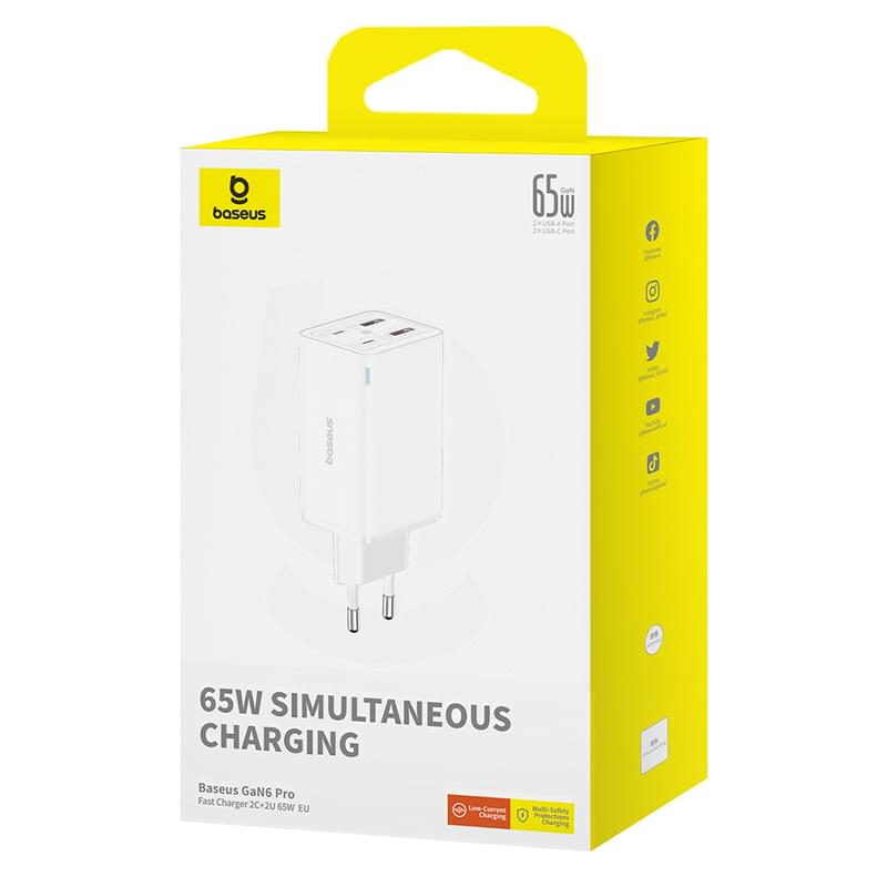 Адаптер питания Baseus, GaN6 Pro USB-2C+2A 65W с каб, White (BAS-P1016270121300) - фото #9, Technodom.kz