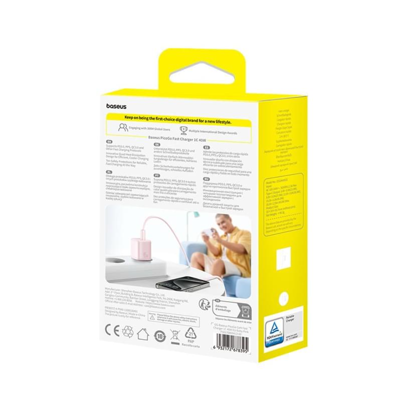 Адаптер питания Baseus, PicoGo GaN USB-C 45W, Pink (BAS-P1017680041300) - фото #10, Technodom.kz