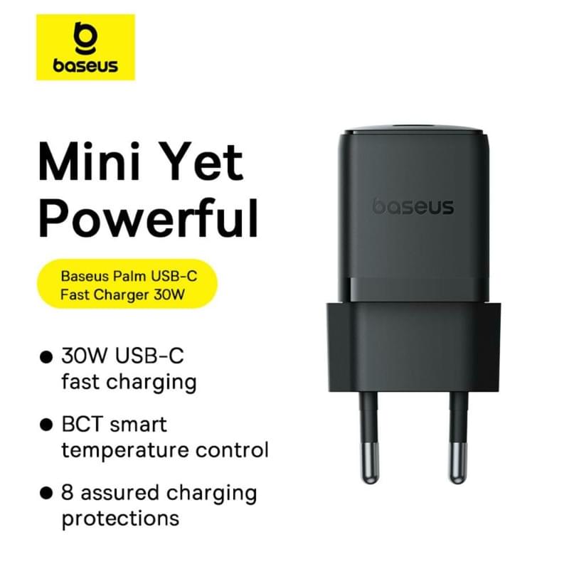 Адаптер питания Baseus, Palm USB-C 30W с каб, Black (BAS-P1011160511301) - фото #0, Technodom.kz
