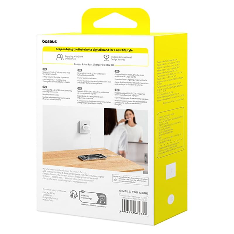 Адаптер питания Baseus, Palm USB-C 30W, White (BAS-P1011160521300) - фото #8, Technodom.kz