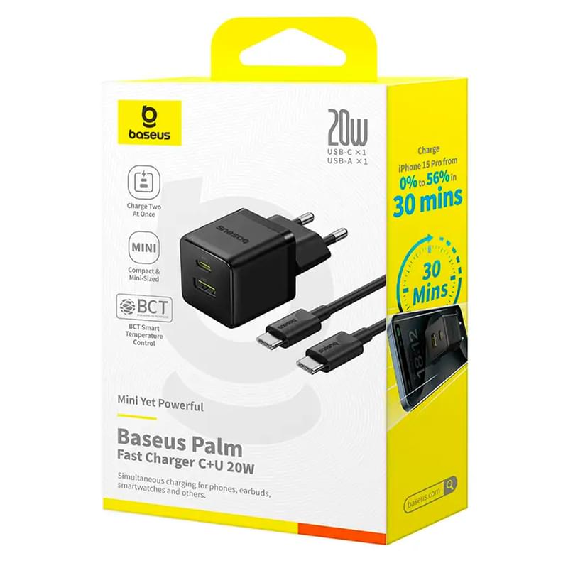 Адаптер питания Baseus, Palm USB-C+A 20W с каб, Black (BAS-P1011160811301) - фото #5, Technodom.kz