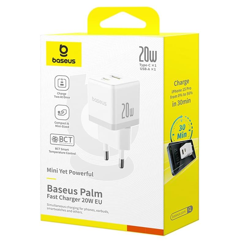 Адаптер питания Baseus, Palm USB-C+A 20W с каб, White (BAS-P1011160821301) - фото #6, Technodom.kz