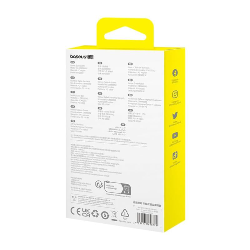 Кабель Baseus, USB-C->C GM 100W 1m, Black (BAS-P1037300011100) - фото #7, Technodom.kz