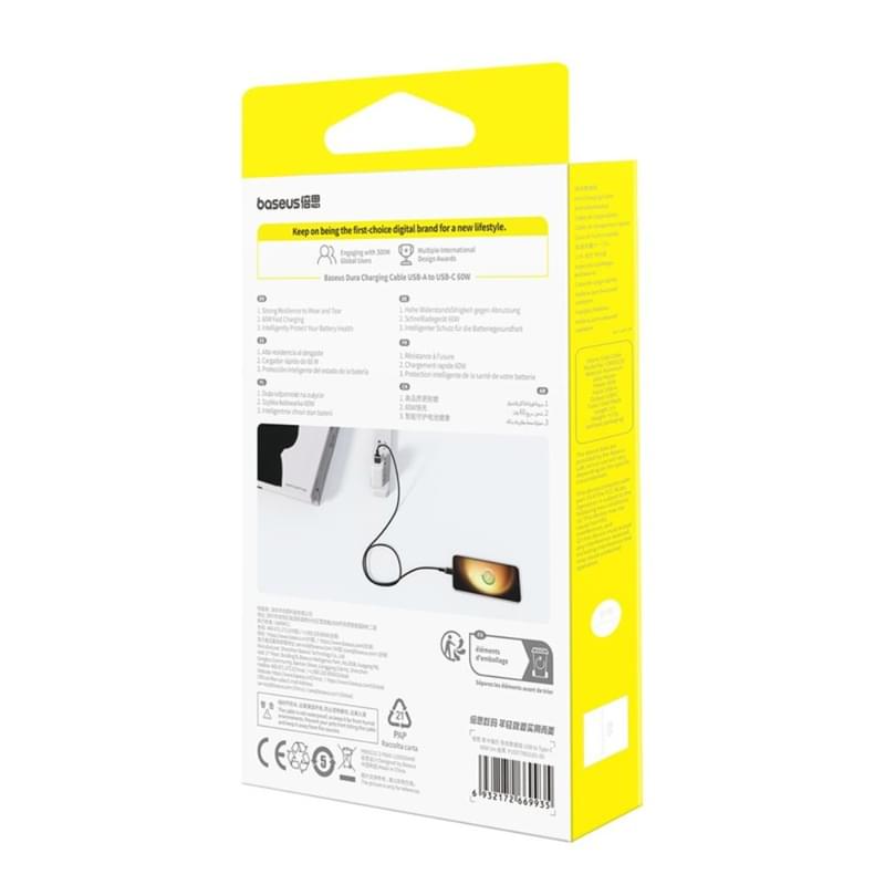 Кабель Baseus, USB-A->C DA 60W 1m, Black (BAS-P10377802U0100) - фото #8, Technodom.kz