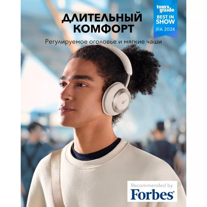 Жапсырмалы құлаққап Soundcore Space One Pro A3062 White - фото #2, Technodom.kz