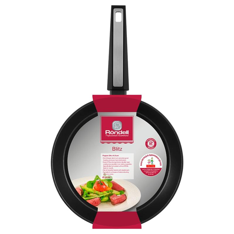 Сковорода 24см Blitz Rondell RDA-1912 - фото #5, Technodom.kz