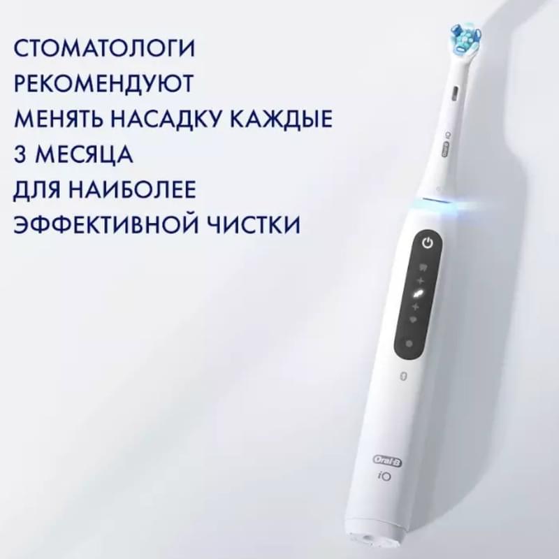 Зубная щетка Oral-B Series 5 iOG5.1A6.1DK тип 3776 - фото #1, Technodom.kz