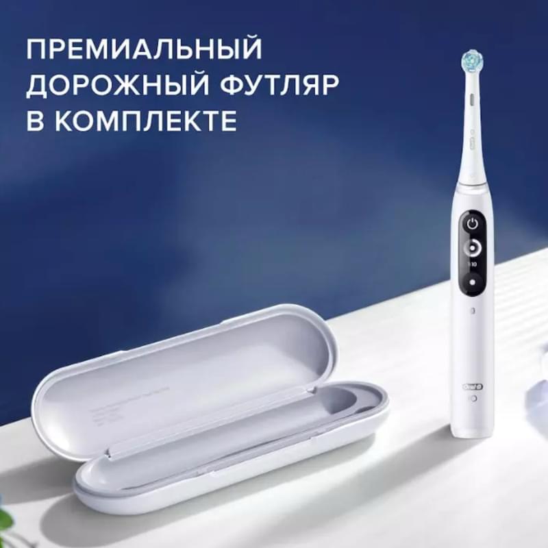 Зубная щетка Oral-B Series 5 iOG5.1A6.1DK тип 3776 - фото #4, Technodom.kz