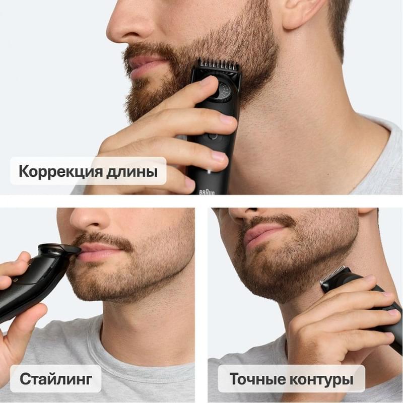 Триммер Braun BT-5520 BLKMAT - фото #5, Technodom.kz