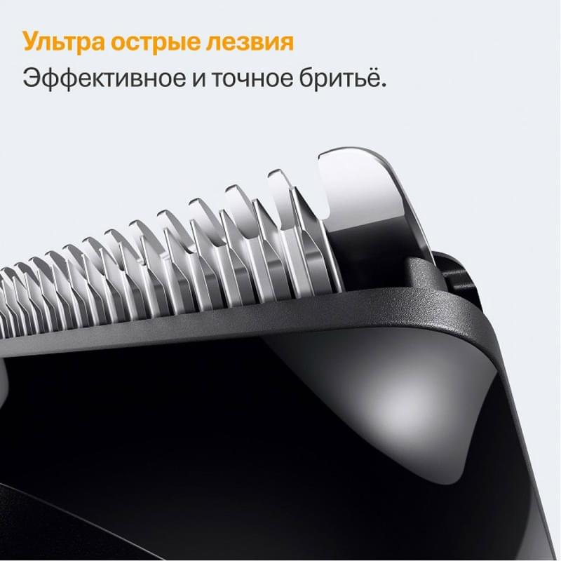Триммер Braun BT-5520 BLKMAT - фото #7, Technodom.kz