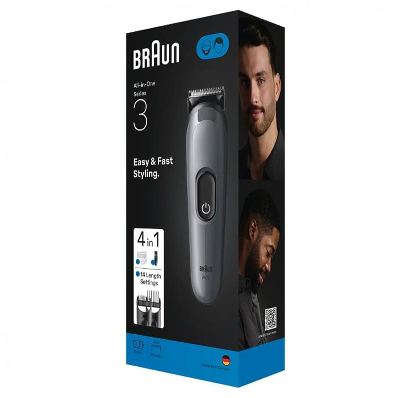 Триммер Braun AIO-3500 MSGREY - фото #3, Technodom.kz