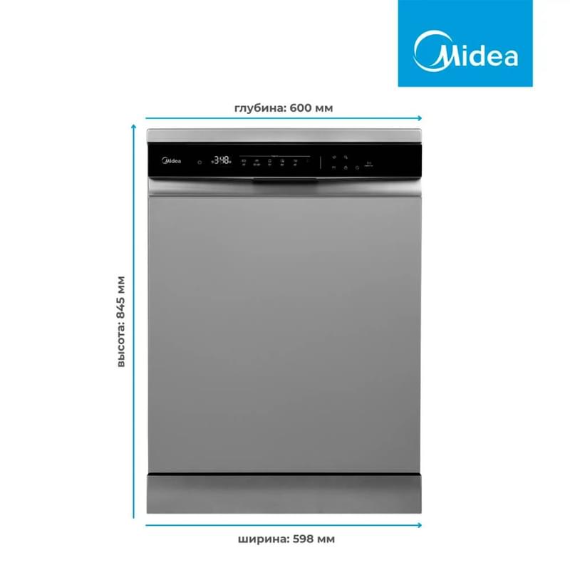 Посудомоечная машина Midea MFD60S350Si-C - фото #6, Technodom.kz Посудомоечная машина Midea MFD60S350Si-C - фото #6, Technodom.kz