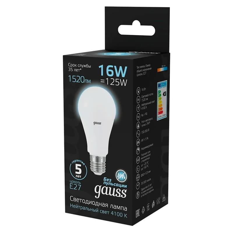Светодиодная лампа Gauss A60 16W 1520lm 4100K E27 LED нейтральный - фото #3, Technodom.kz