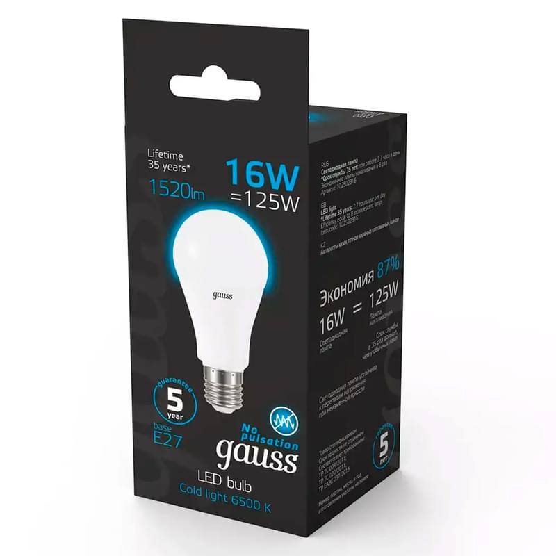 Светодиодная лампа Gauss A60 16W 1520lm 6500K E27 LED холодный - фото #3, Technodom.kz