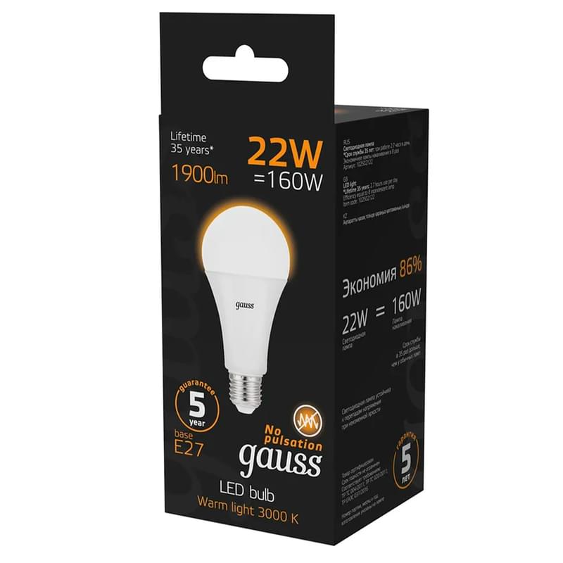 Светодиодная лампа Gauss A70 22W 1900lm 3000K E27 LED теплый - фото #3, Technodom.kz