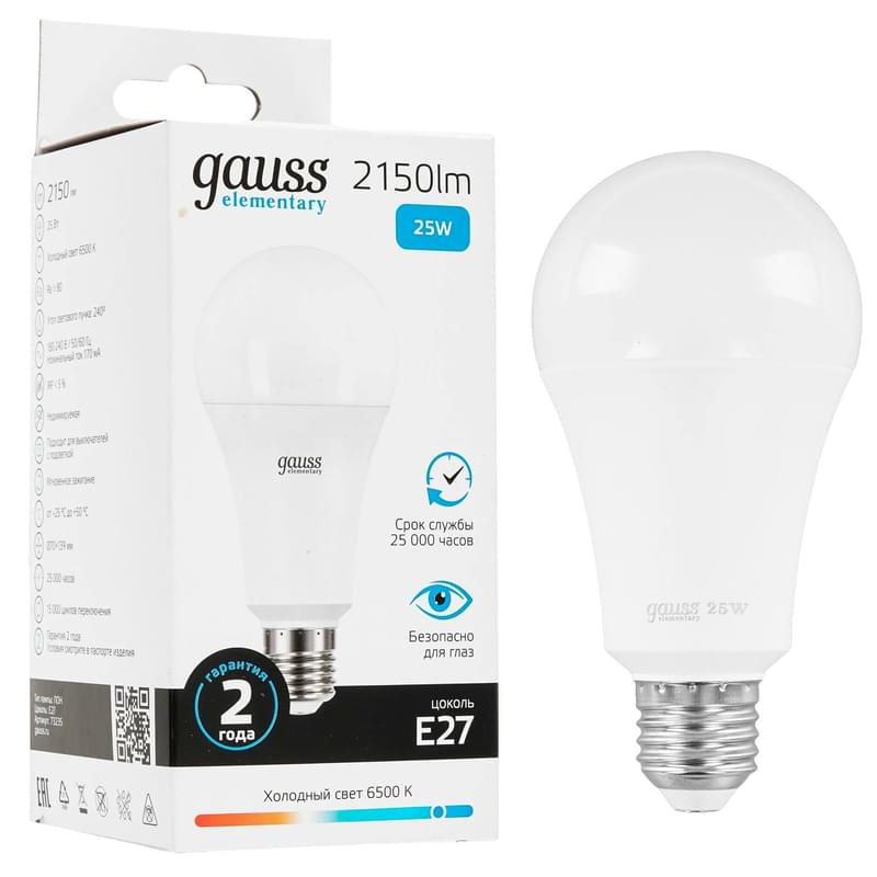 Светодиодная лампа Gauss Elementary A70 25W 2150lm 6500K E27 LED холодный - фото #0, Technodom.kz