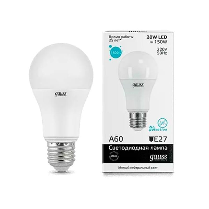 Светодиодная лампа Gauss Elementary A60 20W 1600lm 4100K E27 LED нейтральный - фото #0, Technodom.kz