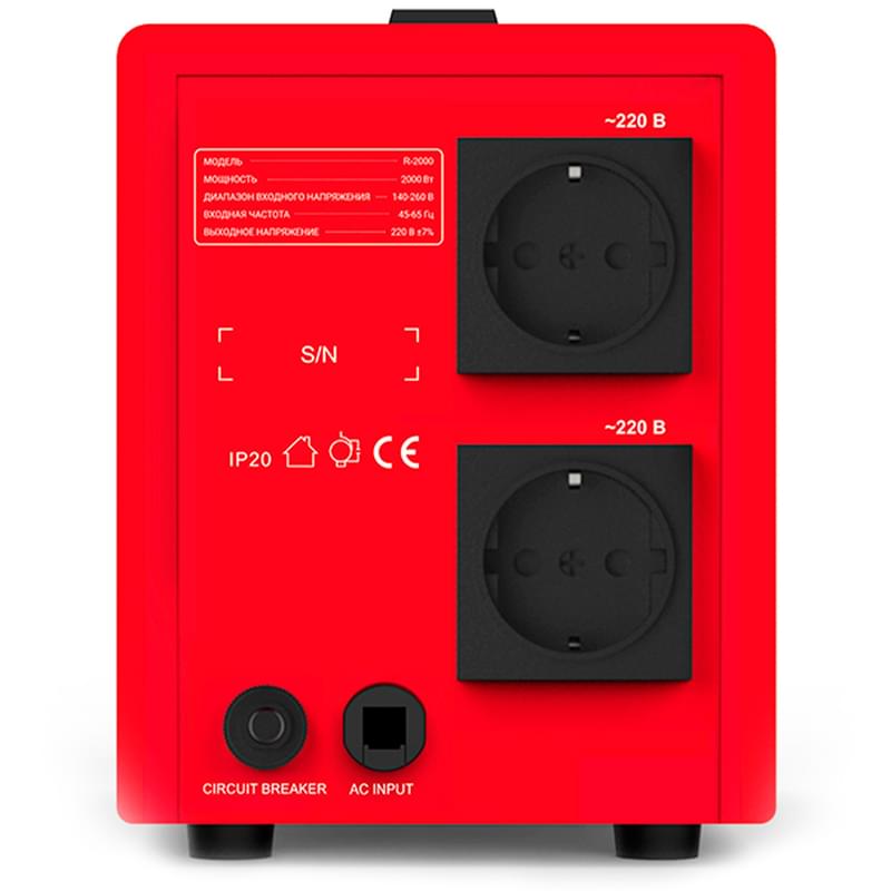 Стабилизатор SVC, R-2000, 2000ВА/2000Вт, AVR: 140-260В - фото #2, Technodom.kz