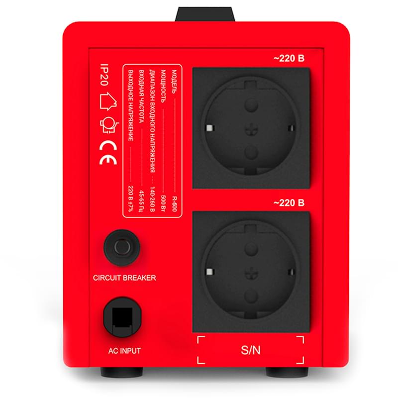 Стабилизатор SVC, R-600, 600ВА/500Вт, AVR: 140-260В - фото #2, Technodom.kz