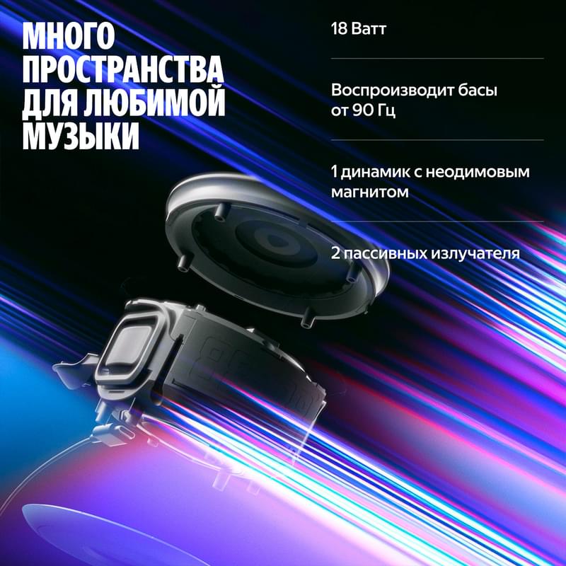 Ақылды колонка Яндекс Станция Мини 3 Про, Қара (YNDX-00059) - фото #6, Technodom.kz