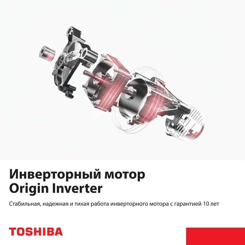 Кір жуғыш машина Toshiba TW-BN80C2UZ(WK) - фото #4, Technodom.kz