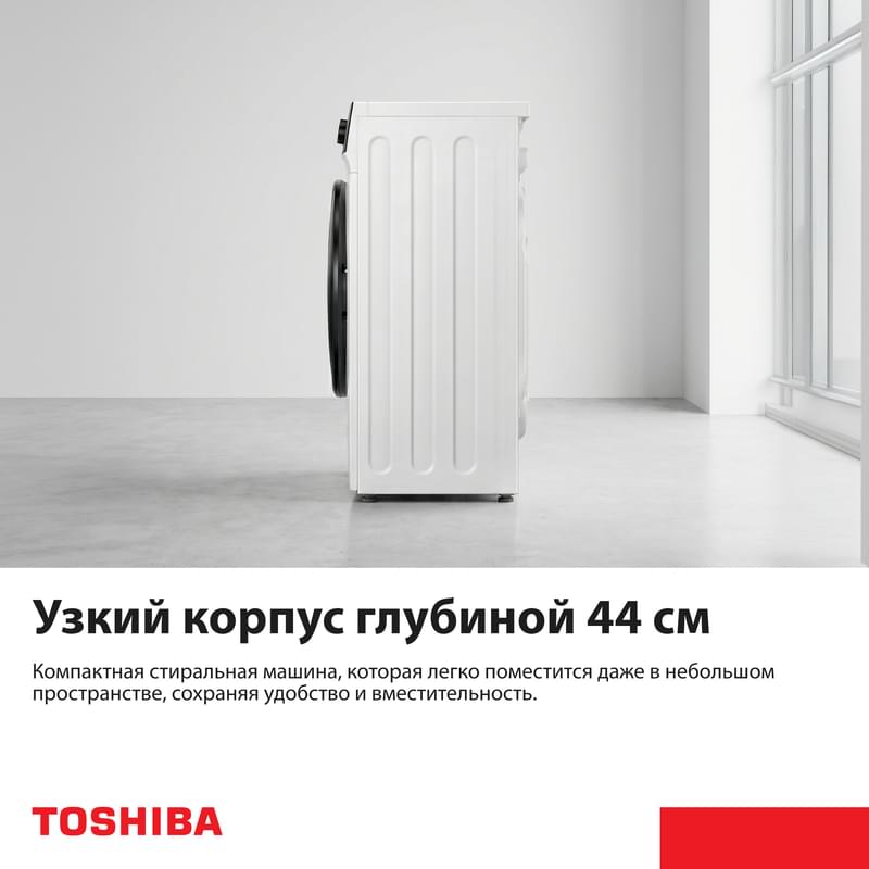 Кір жуғыш машина Toshiba TW-BN80C2UZ(WK) - фото #5, Technodom.kz