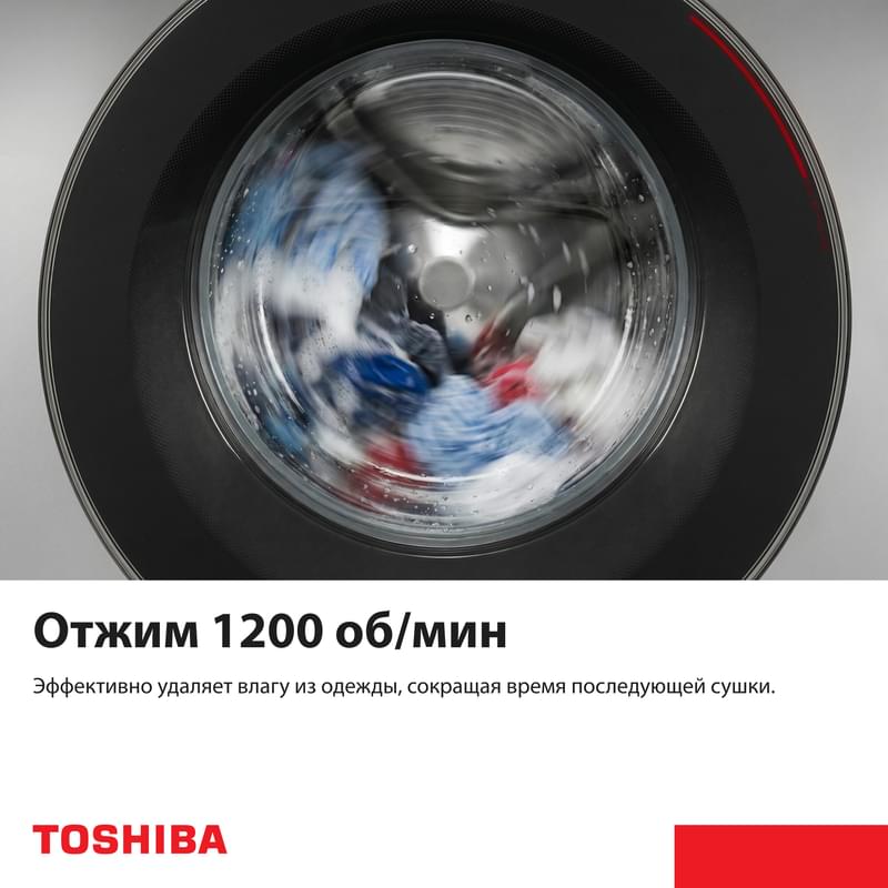Стиральная машина Toshiba TW-BN80C2UZ(SK) - фото #4, Technodom.kz