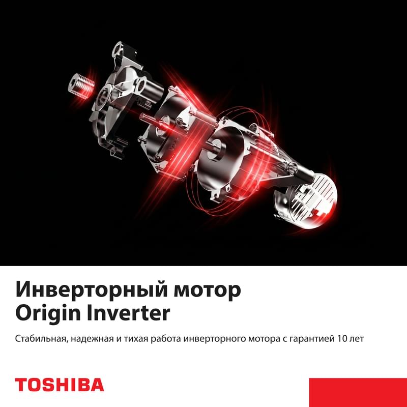 Стиральная машина Toshiba TW-BN80C2UZ(SK) - фото #5, Technodom.kz