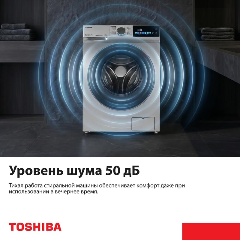 Стиральная машина Toshiba TW-BN80C2UZ(SK) - фото #6, Technodom.kz