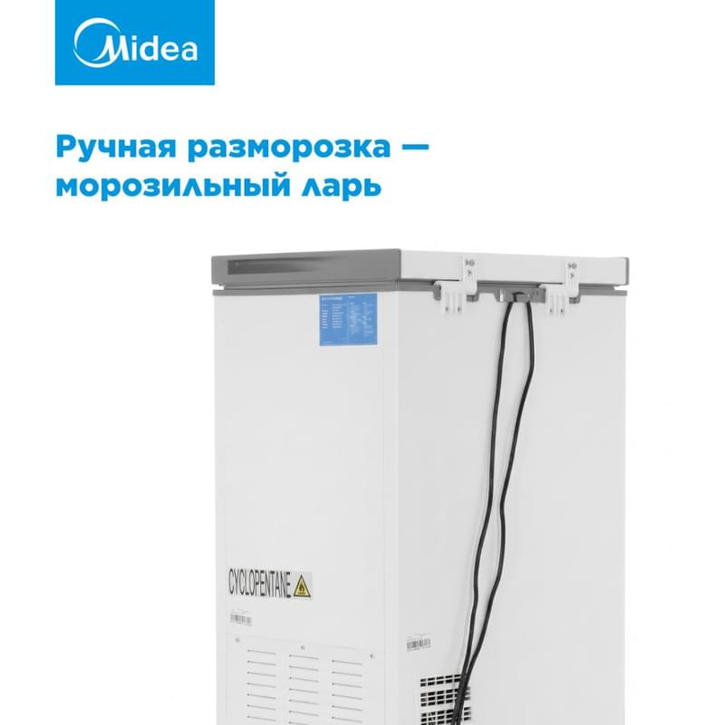 Midea MDRC153FZF01D мұздатқышы - фото #2, Technodom.kz Midea MDRC153FZF01D мұздатқышы - фото #2, Technodom.kz