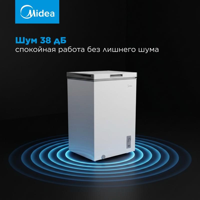 Midea MDRC153FZF01D мұздатқышы - фото #8, Technodom.kz Midea MDRC153FZF01D мұздатқышы - фото #8, Technodom.kz