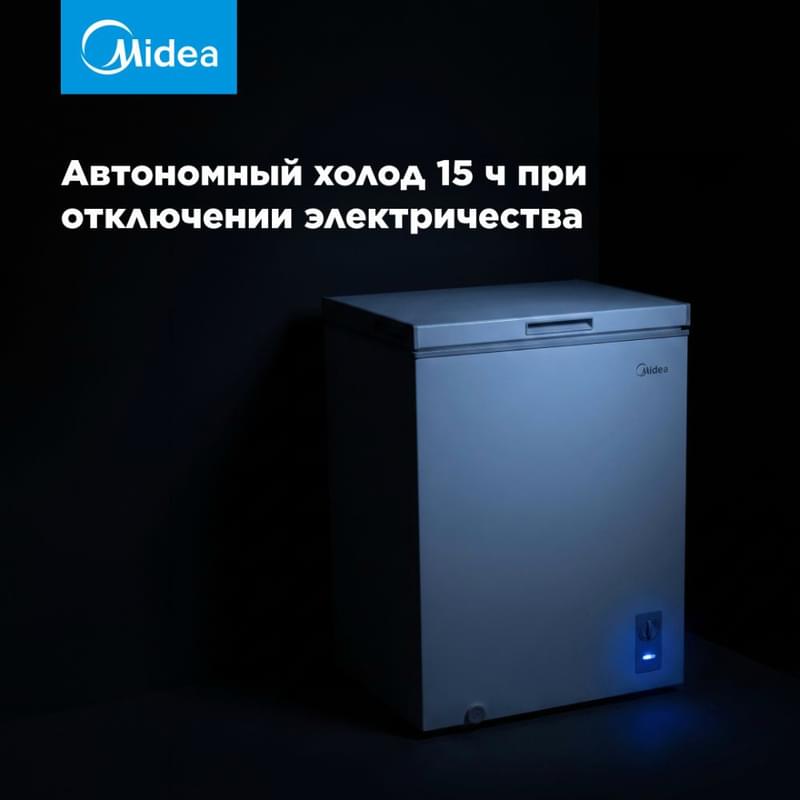 Морозильник Midea MDRC211FZF01D - фото #7, Technodom.kz