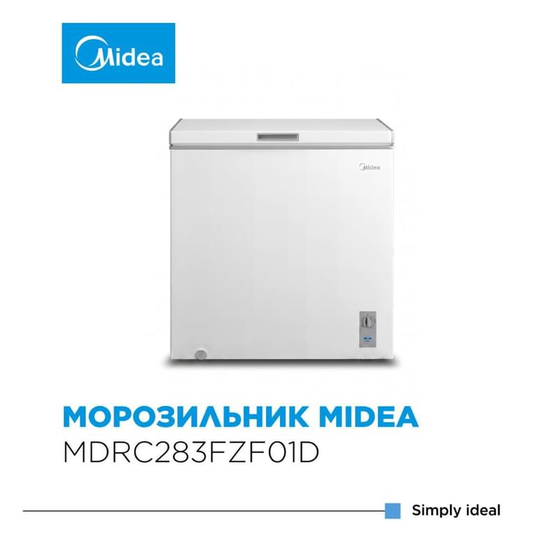 Midea MDRC283FZF01D мұздатқышы - фото #1, Technodom.kz Midea MDRC283FZF01D мұздатқышы - фото #1, Technodom.kz