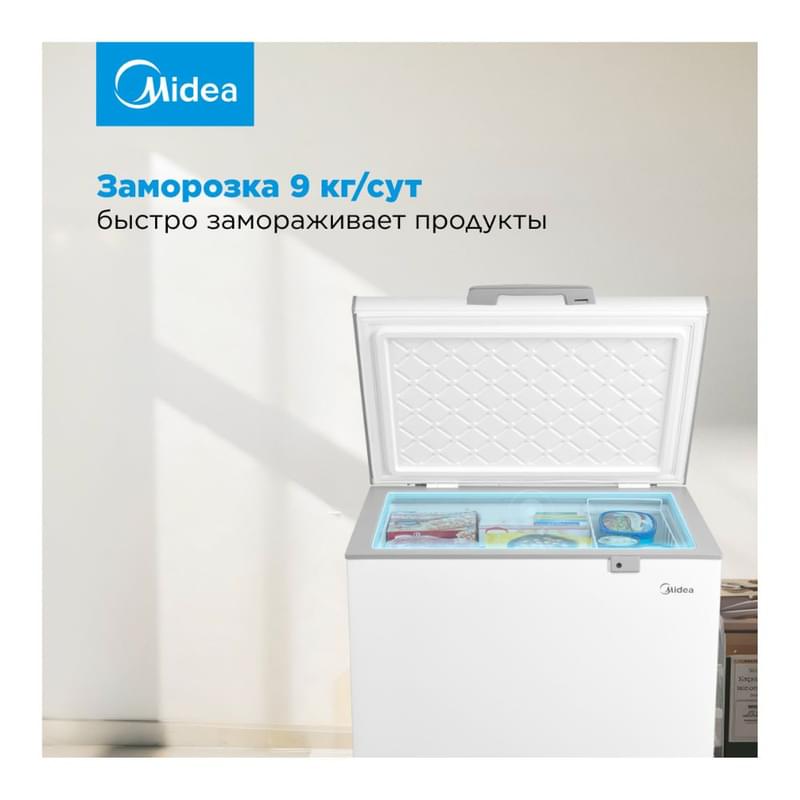 Midea MDRC283FZF01D мұздатқышы - фото #6, Technodom.kz Midea MDRC283FZF01D мұздатқышы - фото #6, Technodom.kz
