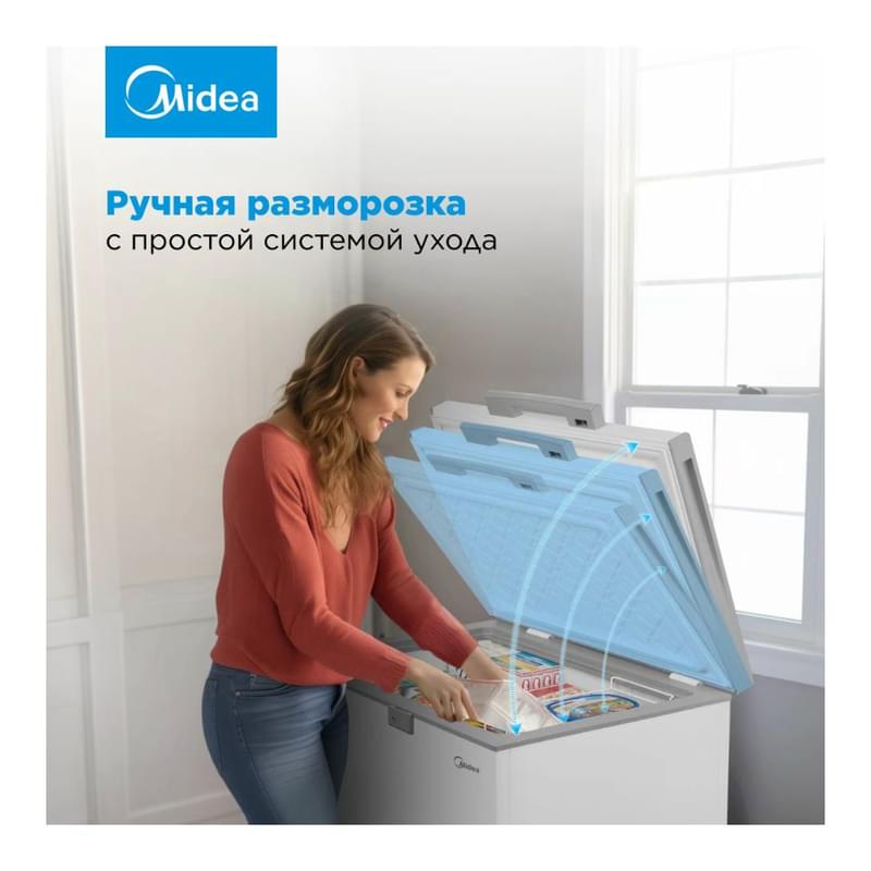 Midea MDRC283FZF01D мұздатқышы - фото #7, Technodom.kz Midea MDRC283FZF01D мұздатқышы - фото #7, Technodom.kz