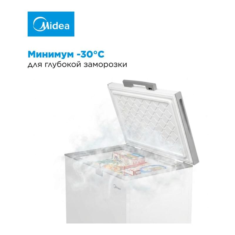 Midea MDRC283FZF01D мұздатқышы - фото #8, Technodom.kz Midea MDRC283FZF01D мұздатқышы - фото #8, Technodom.kz