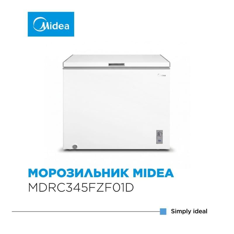 Морозильник Midea MDRC345FZF01D - фото #1, Technodom.kz