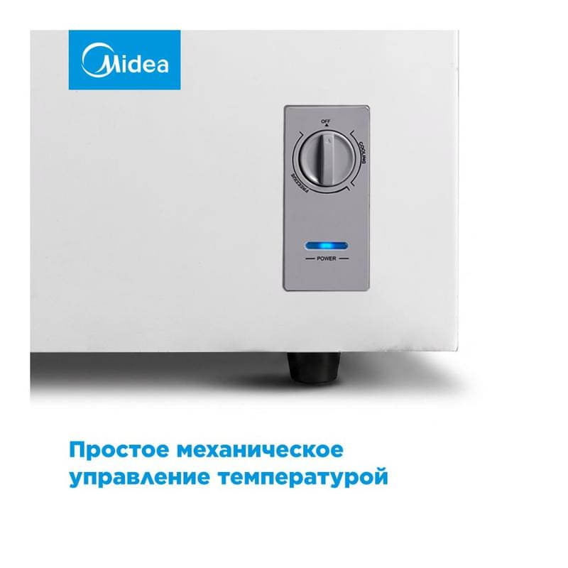 Морозильник Midea MDRC345FZF01D - фото #5, Technodom.kz