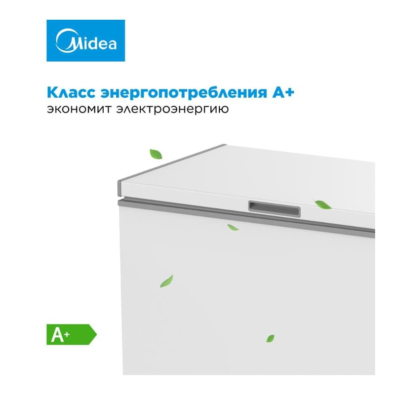 Морозильник Midea MDRC345FZF01D - фото #7, Technodom.kz