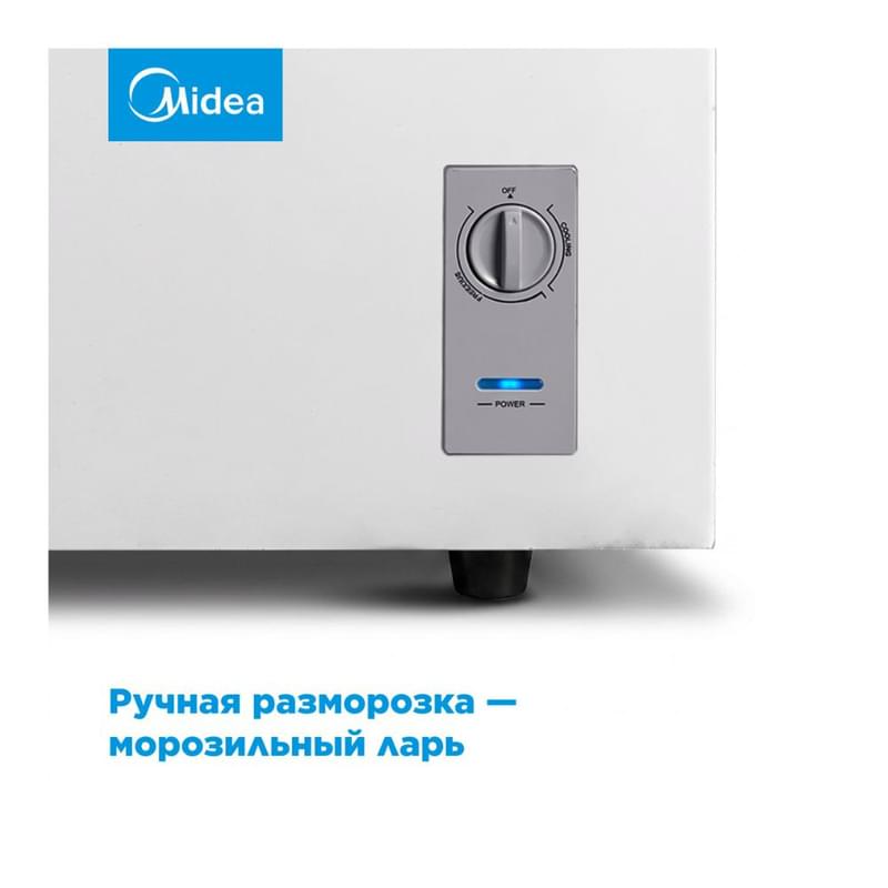 Морозильник Midea MDRC411FZF01D - фото #2, Technodom.kz