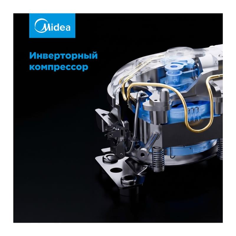 Морозильник Midea MDRC411FZF01D - фото #5, Technodom.kz Морозильник Midea MDRC411FZF01D - фото #5, Technodom.kz